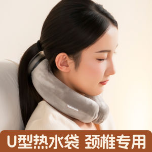 Thickened Neck Support U-Shaped Hot Water Bottle Hanging Neck Warmth Therapy Bag High Density PVC for Home Use