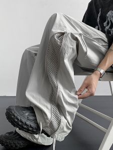NANSSE | Quick-Drying Waterproof Hiking Pants