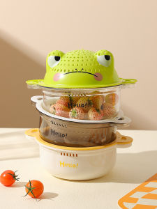 Mini Dual-Handled Multi-functional Draining Basket