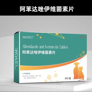 Dewormer Ivermectin Tablet 6Pcs/Box for Large Dog Cattle Sheep Anti Tick and Flea Deworm Treatment
