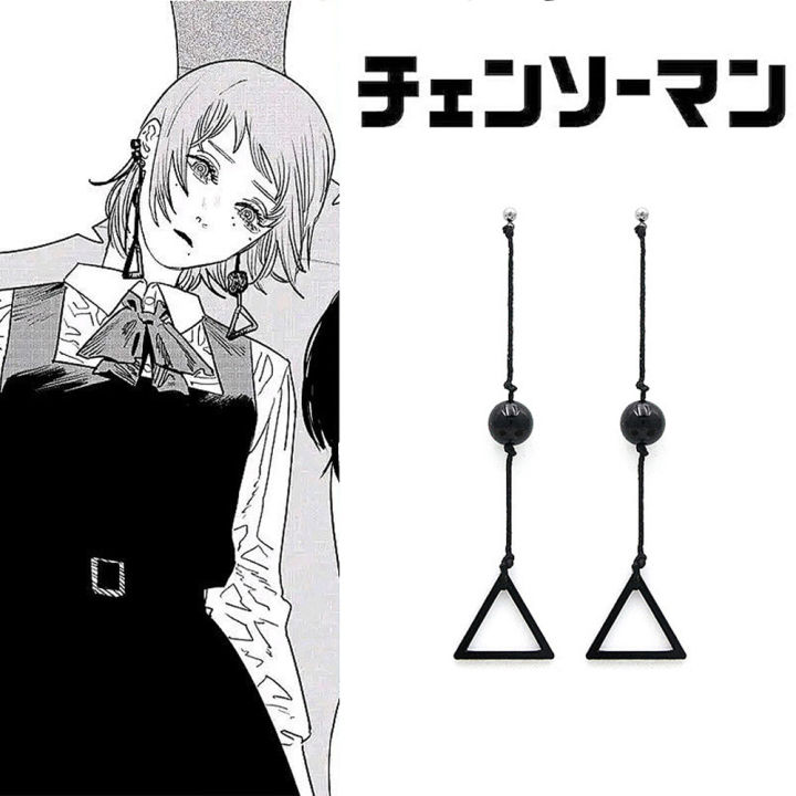 Anime Chainsaw Man Fami คอสเพลย์ต่างหู Hunger Devil Fami Famine สีดําสามเหลี่ยม Drop ต่างหูสําหรับเครื่องประดับสตรี
