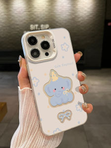 Blue Laser Cutout Elephant Cartoon Style iPhone Shell Womens New Model Soft Silicone Protective Case for Apple 16/15/14/13/12/11/X/XS/XMAX/XR/8Plus