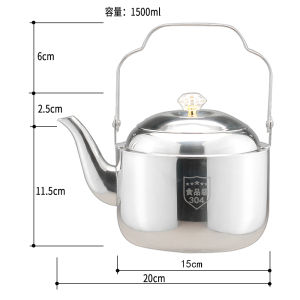 304 Stainless Steel Tea Pot for Home Office Hotel Restaurant Tea Brewing Pot with Filter Net Tea Kettle Chinese Style Dining Utensils