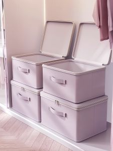 Large Capacity Cloud Soft Cotton Clothing Storage Box Dormitory Wardrobe Organizer Layered Storage Box for Clothes And Quilts