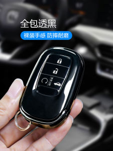 Applicable to Honda Key Cover Civic and Accord 2023 CRV Haoying Xrv British Style HRV Type URV Transparent Case