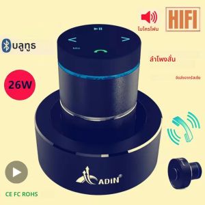 Vibro ซับวูฟเฟอร์ Anti-เพื่อนบ้านการสั่นสะเทือนลําโพงบลูทูธแบบพกพากล่องเสียงเพลงไร้สาย Woofer Bass Caixa De Som Bocina Mp3