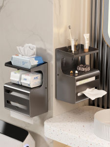 FALUYI | Wall-mounted No-drilling Toilet Paper Holder