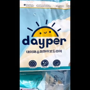 Tã Bỉm Quần Cho Bé Dayper Super Dry đủ size S M L XL XXL Siêu Mỏng Nhẹ Thấm Hút 6 Lần êm da bé