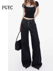 American Retro Loose Wide Leg Pants Three Button Low Waist Straight Casual Jeans Womens Fashionable All Season Denim Jeans