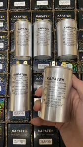 คาปาซิเตอร์แอร์ KAPATEK 70uF 450V 50/60Hz - แคปรันแอร์ แคปรัน 70 ไมโคร