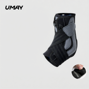 Umay(佑美) | Dụng Cụ Đeo Chống Trẹo và Bảo Vệ Chân Cho Người Đi Giày