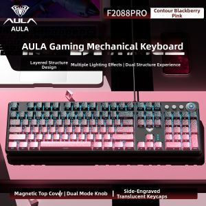 AULA | Isoline Side-Engraved Wired Mechanical Keyboard