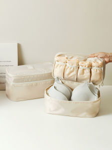 Travel Portable Large Capacity Waterproof Dustproof Zipper Storage Bag for Underwear in Luggage Organizer for Clothes