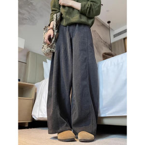 Slim Wool Trousers