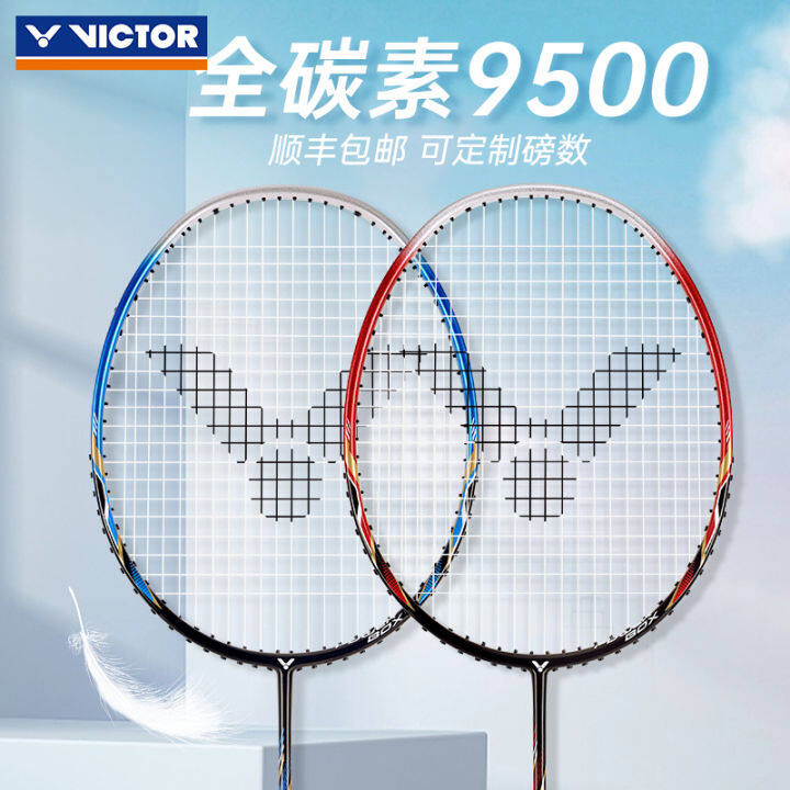 Victor Victory Badminton Racket Authentic Flagship Store 9500 Single ...