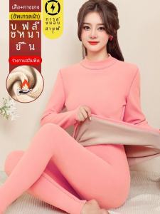 High-Necked Heattech Intimates Womens Velvet Thickening Outfit Cashmere Long Johns Traceless Bottoming Purified Cotton Sweater Winter