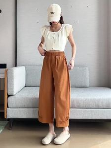 La Chapelle | Quần Palazzo Cao Waisted Ngắn