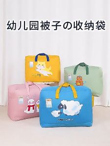 Extra Large Large Capacity Portable Quilt Storage Bag