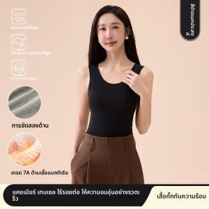 MiiOW | เสื้อกั๊กผ้าขนสัตว์หนาสำหรับผู้หญิงในฤดูใบไม้ร่วงและฤดูหนาว เสื้อชั้นในแบบมีฮู้ด แขนยาว ทรงหลวม ปกติ คอกลม สีพื้น