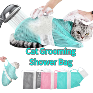 Cat Grooming Shower Bag: A Comprehensive Guide