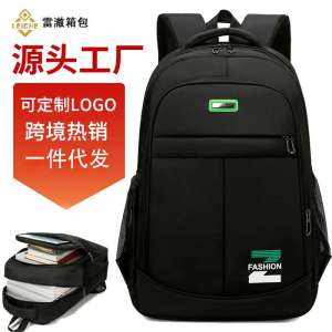 Túi Đeo Vai Đôi Nhẹ Dung Tích Lớn Đi Chơi Du Lịch Máy Tính Túi Đựng Sách Cho Học Sinh Trung Học Và Đại Học