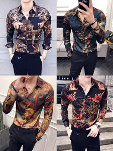 New Style Mens Slim Fit Long Sleeve Printed Base Shirt Fashionable Iron Free British Personality Hair Stylist Thin Model Shirt