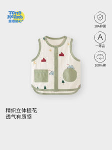 Pure Cotton Baby Vest Spring Autumn Outerwear Childrens Shirt Small Horse Jacket Shoulder Open Cardigan Backless Kids Top