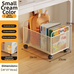 WUBUWEI | Mobile Rolling Book Organizer Storage Rack