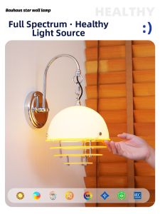 SHIGUANGSUIDAO | Retro Cream Vintage Wall Light