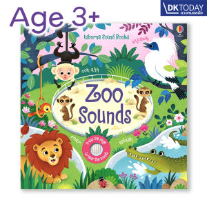 USBORNE SOUND BOOKS:ZOO SOUNDS BY DKTODAY