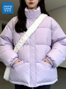 เสื้อแจ็คเก็ตผ้าฝ้ายหนาทรงบุขนแกะสั้นฤดูหนาวสำหรับผู้หญิง เสื้อคลุมกันหนาวแบบมีฮู้ด ปกจั๊ม กางเกงขายาว ซิป แขนยาว สีพื้น