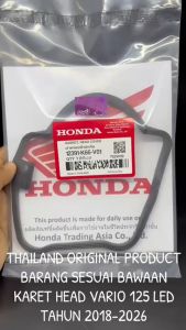 Karet Head Oring Vario 125 LED New 2018 - 2026 Vario 125 LED All New / Vario 125 New K66 KD752