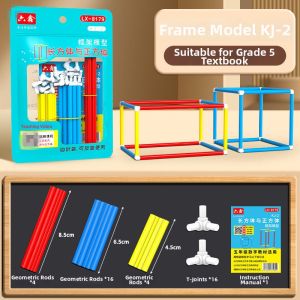 MINGZHUO | Magnetic Buildable Cube and Rectangular Prism Model Teach Aid for Primary School Mathematics Surface Area 1 Piece