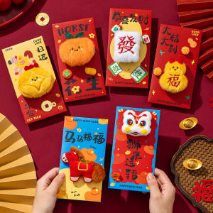 CHUDUO | Creative New Year Red Envelopes