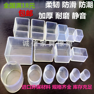 แผ่นรองขาโต๊ะและเก้าอี้ยางพาราหนาทนทานต่อการสึกหรอและลื่น แผ่นรองโต๊ะทรงกลมแบบเงียบๆ สำหรับเฟอร์นิเจอร์