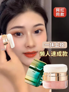 Brand Blush Official Flagship Store Genuine Goods New Arrival Best Selling Blue Female Drying Mesh Red Novice Niche Style Daily Cheap Domestic Goods