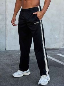 JIANSHENSHIJIAJIANSHEN | Athletic & Basketball Suitable Straight Leg Loose Trousers