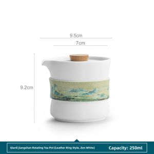 SANXUN | Portable Outdoor Tea Set