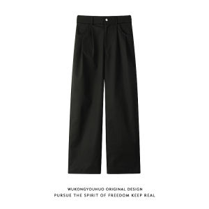 WUKONGYOUHUO | Khaki Loose-fit Tapered Cleanfit Dress Pants