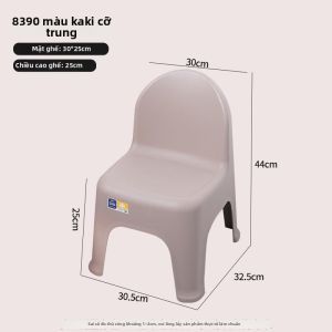 Ghế Bé Thích Nhựa Dày Chống Trượt Hình Cartoon