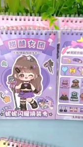 Nini Coloring and Sticker Pad Dress Up For Kids Scrapbooking and Journal by WISHLAND