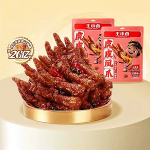 WANG XIAOLU | Spicy Hot Pot Chicken Feet Snack