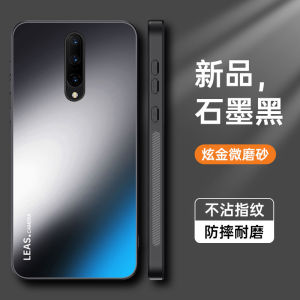 Redmi K30 Phone Case Silicone Anti-Fall Matte Finish Speed Edition Mens Womens Protective Cover Full Protection 5G Compatible