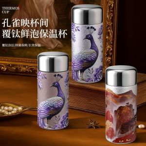 Cốc Trà Bằng Titan Chống Thấm Nhiệt Di Động Nhỏ Gọn Sang Trọng Dành Cho Nữ Cốc Trà Mini Chống Thấm Nước Có Nắp Cốc Cỡ Nhỏ