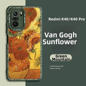 Pony | Redmi K40/K40 Pro Silicone Shockproof Case Cover with Van Gogh Art Style