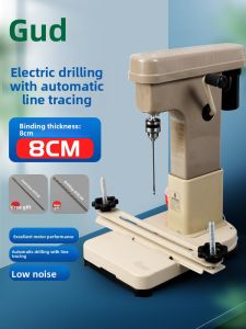 Good | Automatic Accounting Voucher Binding Machine