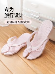 Dép Đi Biển Có Thể Gập Lại Cho Nam Và Nữ Đi Du Lịch Phòng Tắm Chống Trượt Bơi Lội Đi Biển Ngoài Trời Dép Xăng Đan Bằng EVA Chất Lượng Cao