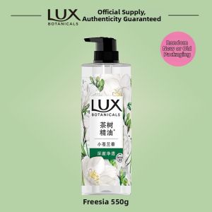 Lux | Plant Extract Shower Gel
