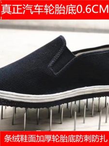 Giày Vải Đế Dày Thoáng Khí Chống Thấm Nước Cho Nam Đi Làm Thường Ngày Mùa Đông Đế Bằng Mũi Tròn Giày Công Sở Thoải Mái