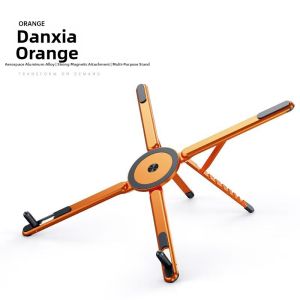 RQZN | Adjustable Folding Stand for Laptops and iPads